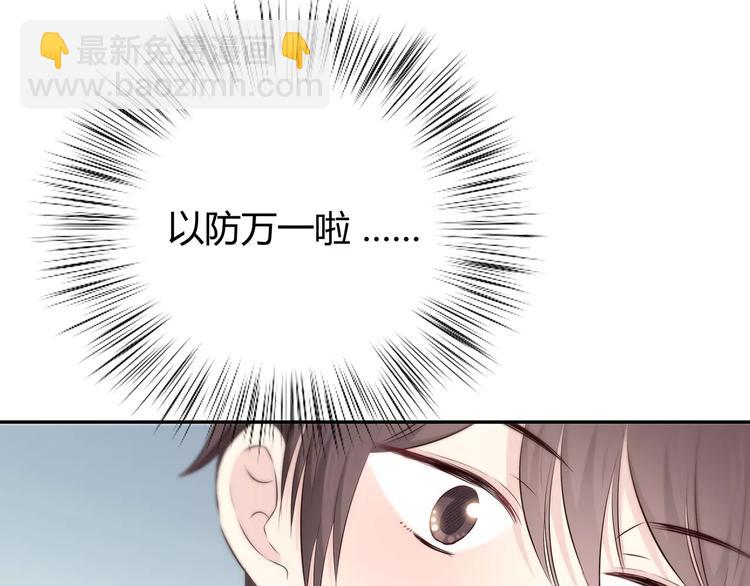 第134话 看海(1/2)-第140话