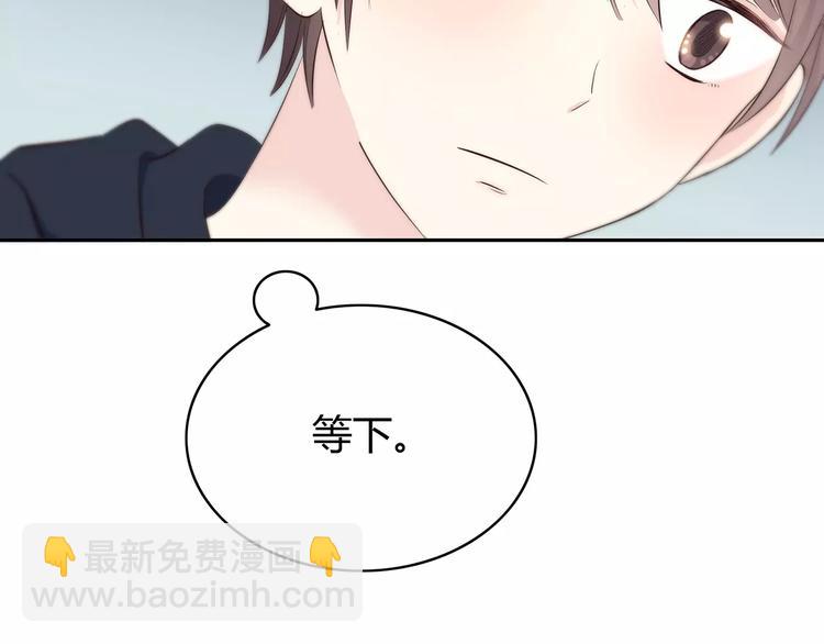 第134话 看海(1/2)-第140话