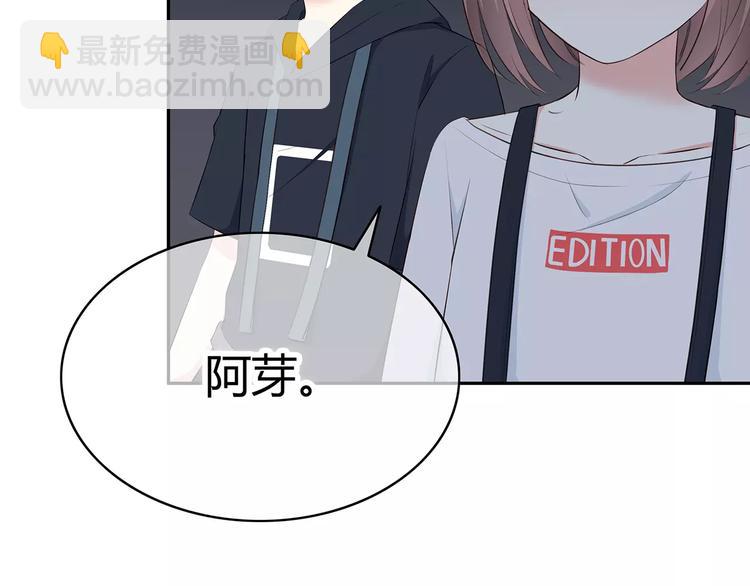 第134话 看海(1/2)-第140话