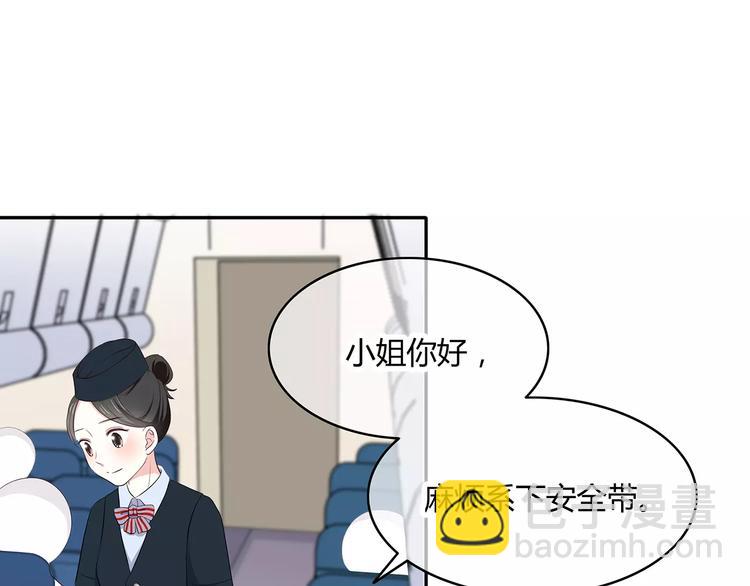 第134话 看海(1/2)-第140话