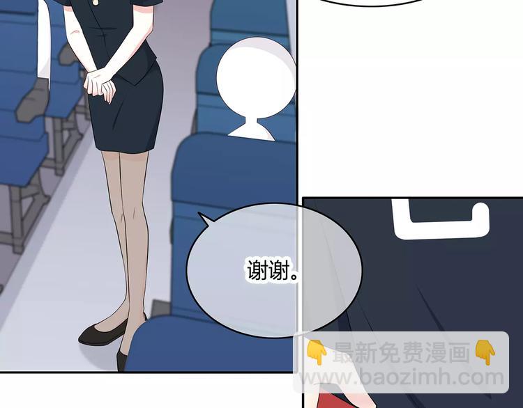 第134话 看海(1/2)-第140话