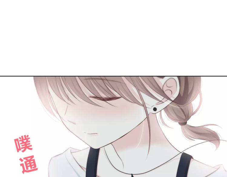 第136话 项链(1/2)-第142话