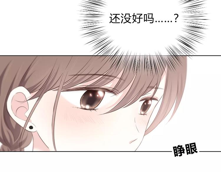 第136话 项链(1/2)-第142话
