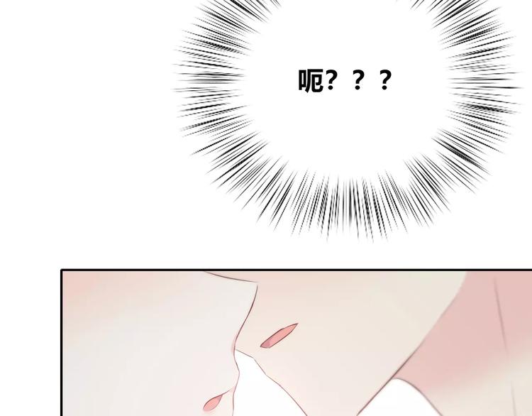 第136话 项链(1/2)-第142话
