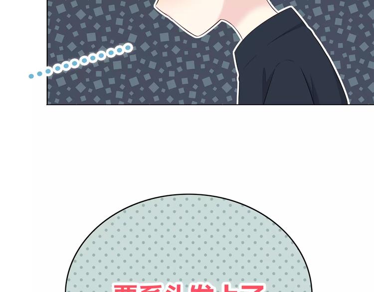 第136话 项链(1/2)-第142话