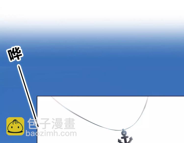 第136话 项链(1/2)-第142话