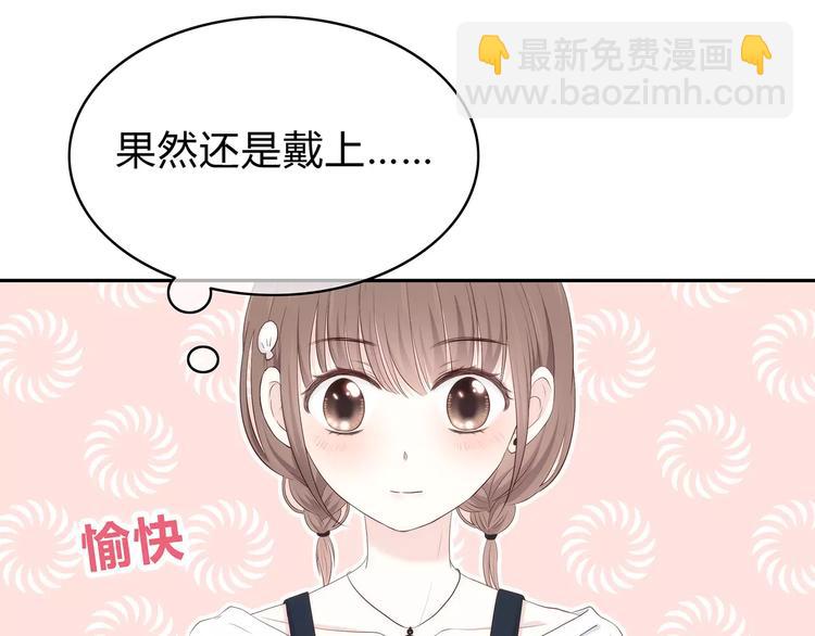 第138话 成为恋人(1/2)-第144话