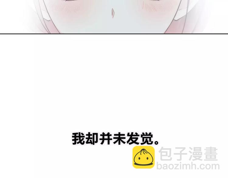 第138话 成为恋人(1/2)-第144话