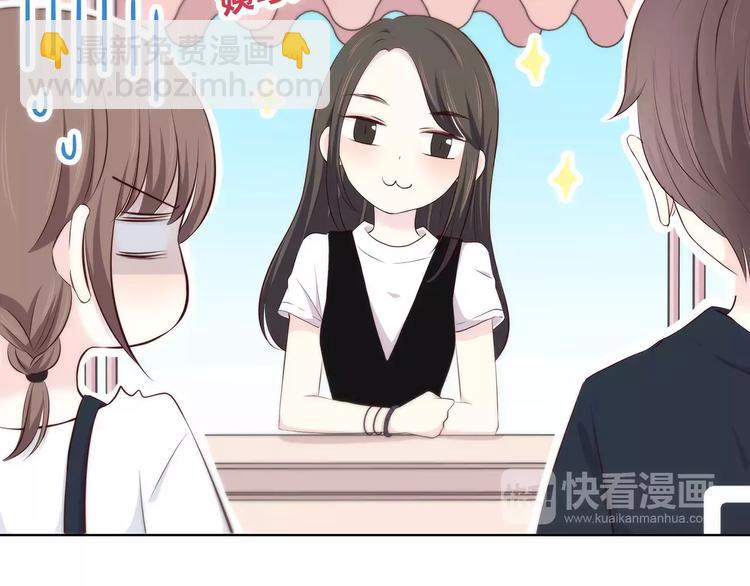 第138话 成为恋人(1/2)-第144话