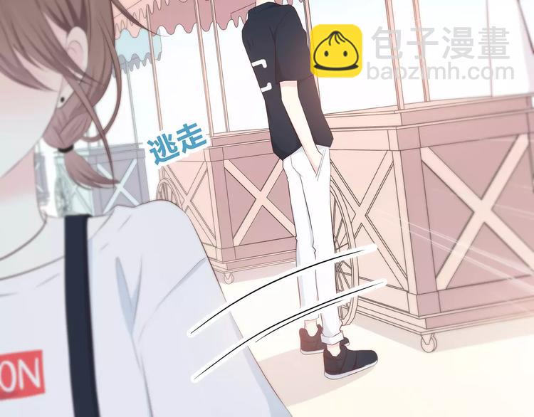 第138话 成为恋人(1/2)-第144话
