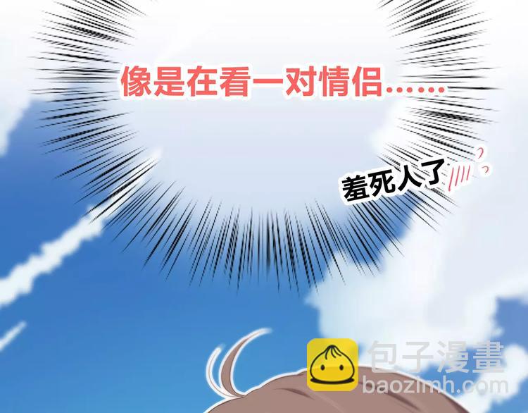 第138话 成为恋人(1/2)-第144话