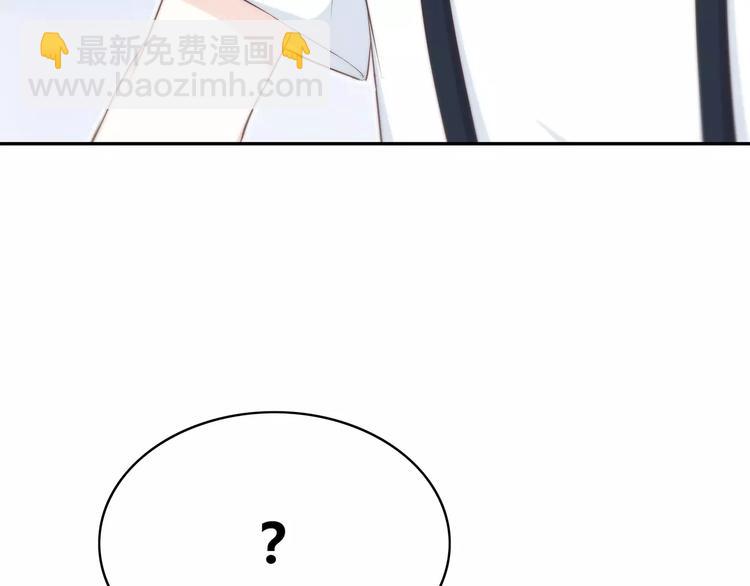 第138话 成为恋人(1/2)-第144话