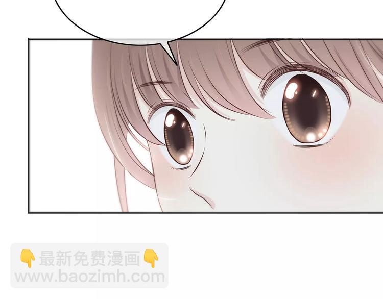 第138话 成为恋人(1/2)-第144话