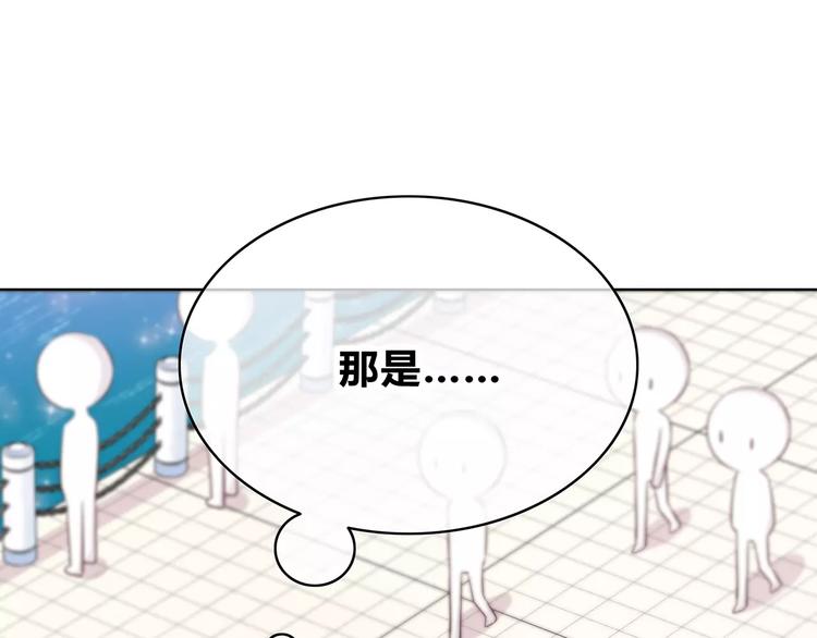 第138话 成为恋人(1/2)-第144话