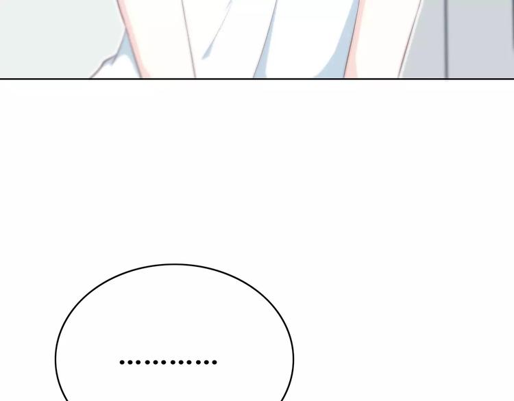 第140话 喜欢我吧(1/2)-第146话