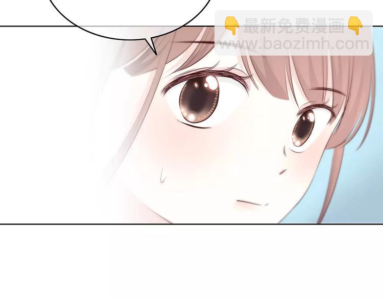 第140话 喜欢我吧(1/2)-第146话