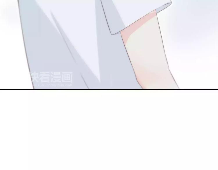 第140话 喜欢我吧(1/2)-第146话