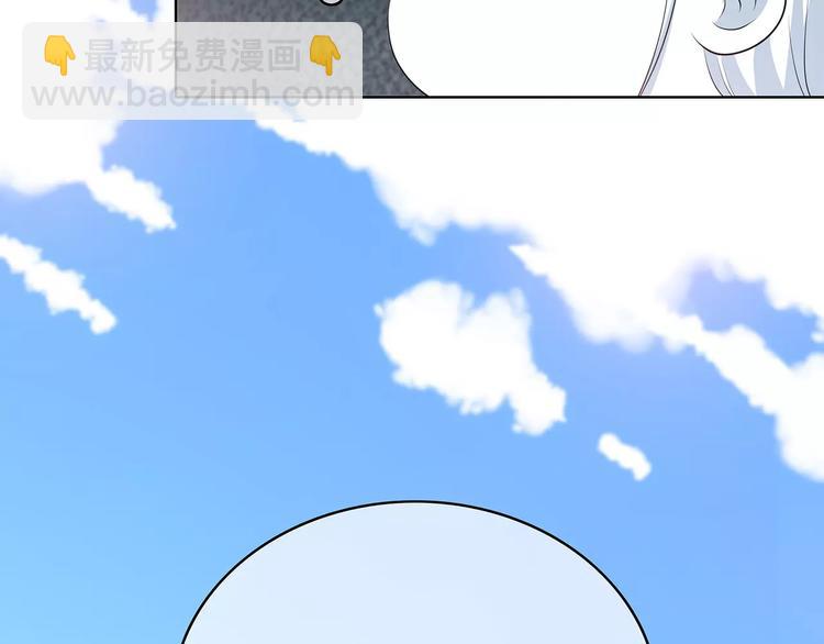 第140话 喜欢我吧(1/2)-第146话