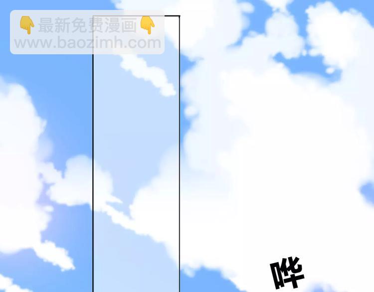 第140话 喜欢我吧(1/2)-第146话