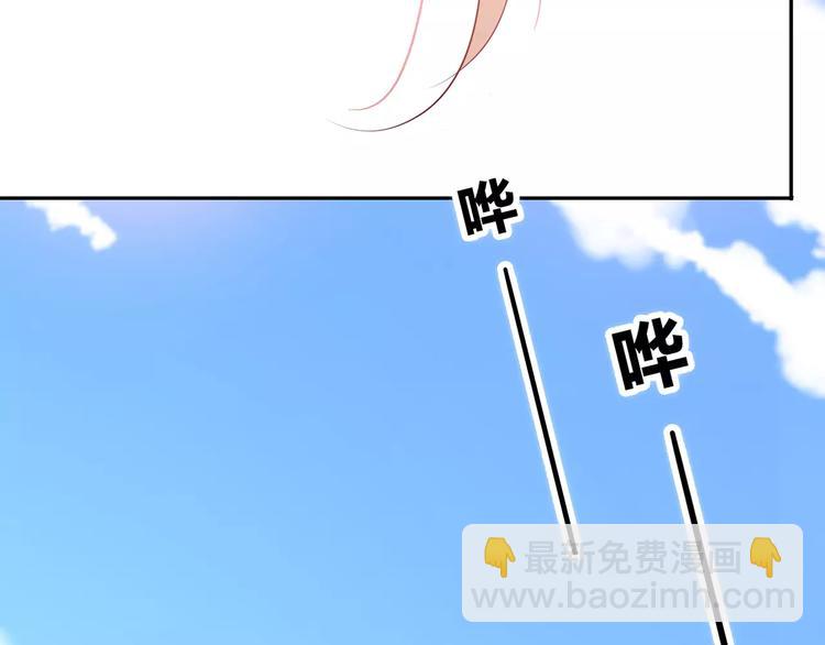 第140话 喜欢我吧(1/2)-第146话
