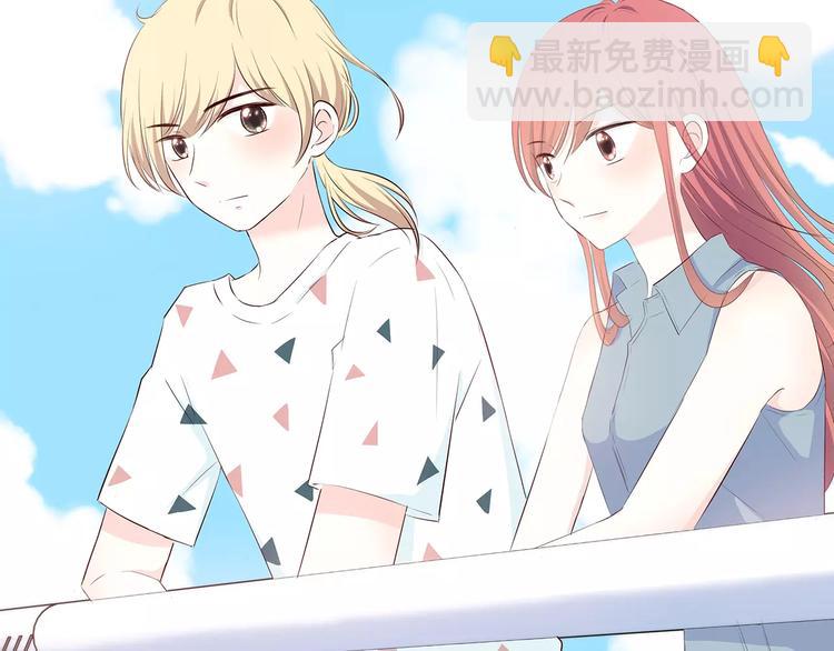 第140话 喜欢我吧(1/2)-第146话