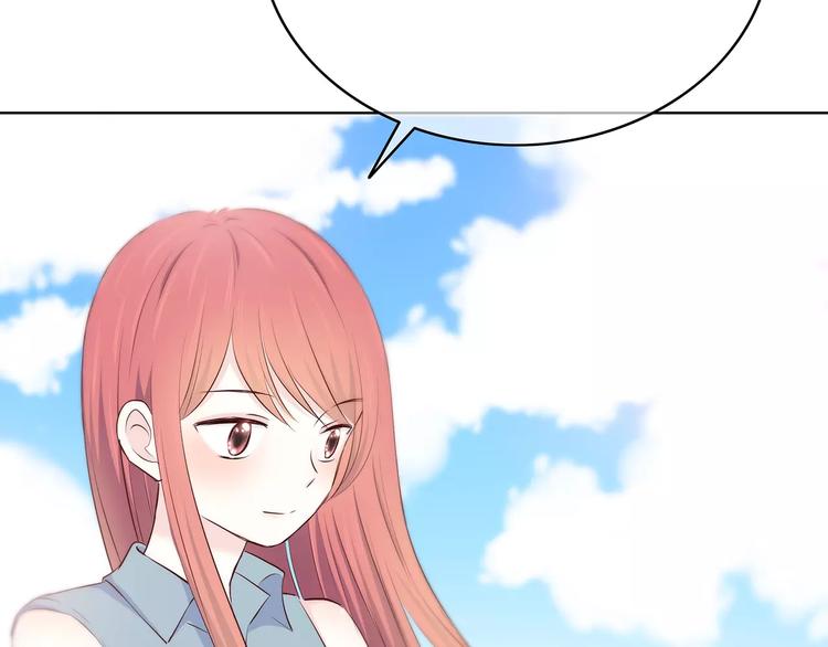 第140话 喜欢我吧(1/2)-第146话