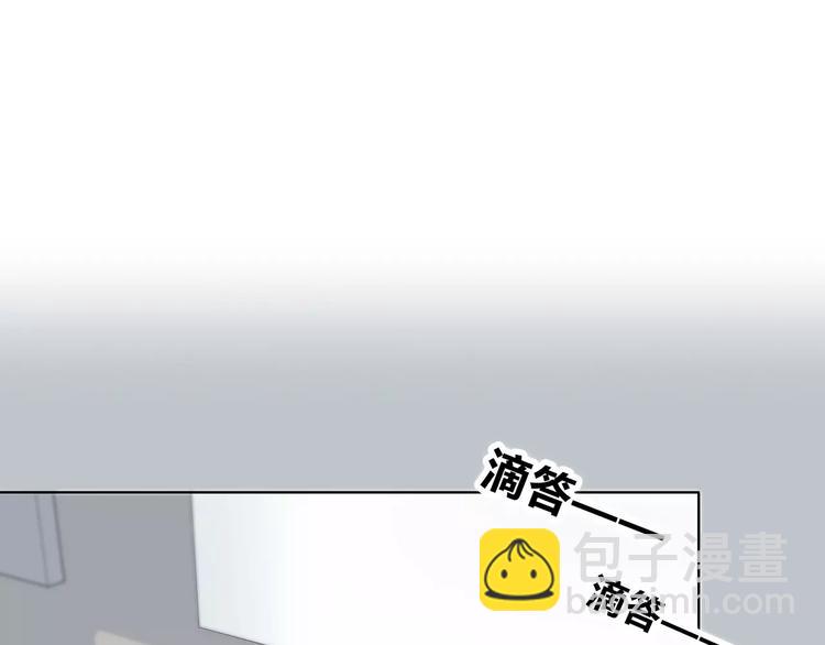 第140话 喜欢我吧(1/2)-第146话
