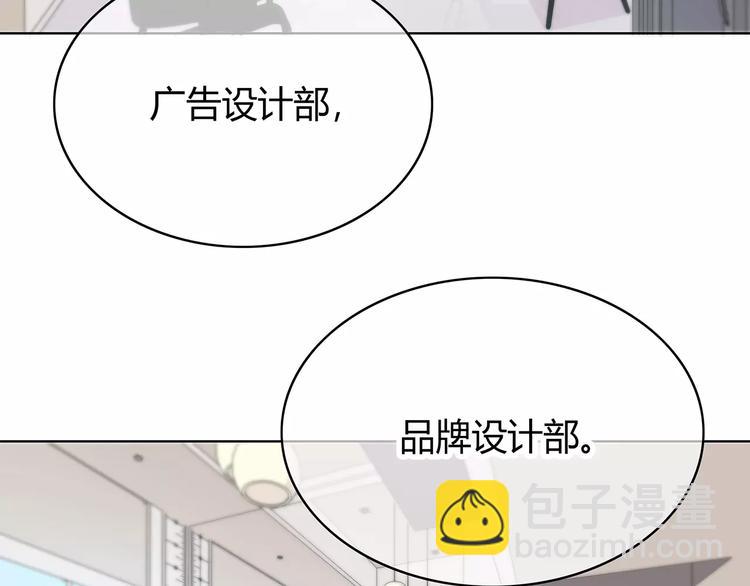 第141话 老朋友(1/2)-第148话