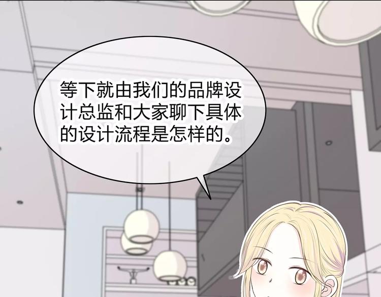 第141话 老朋友(1/2)-第148话