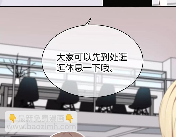 第141话 老朋友(1/2)-第148话