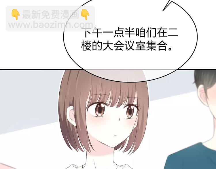 第141话 老朋友(1/2)-第148话