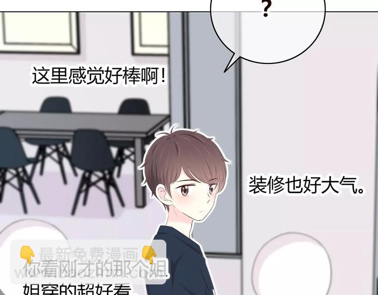 第141话 老朋友(1/2)-第148话
