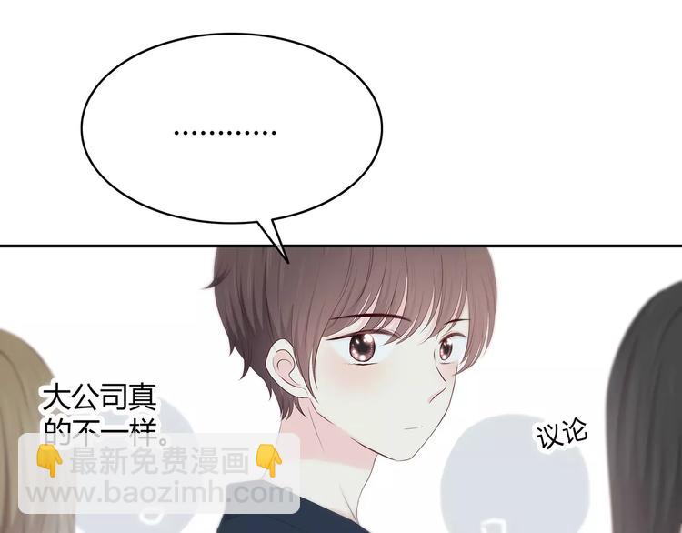 第141话 老朋友(1/2)-第148话