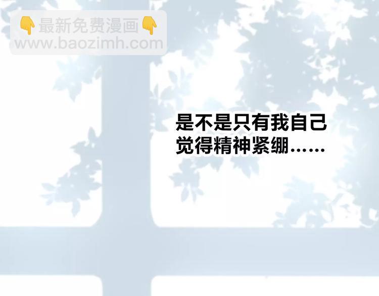 第141话 老朋友(1/2)-第148话