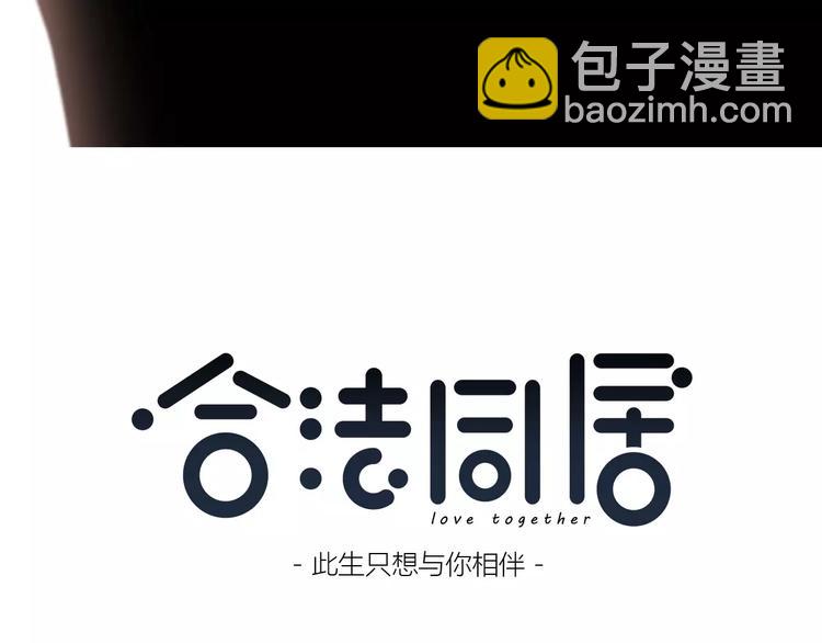 第141话 老朋友(1/2)-第148话