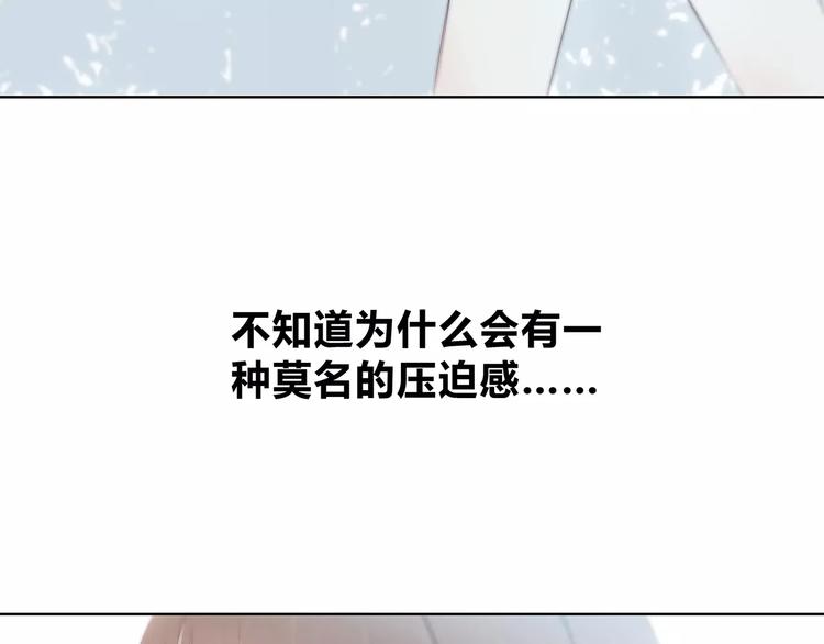 第141话 老朋友(1/2)-第148话