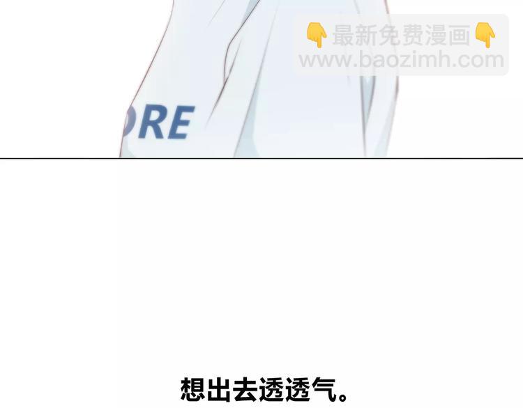 第141话 老朋友(1/2)-第148话