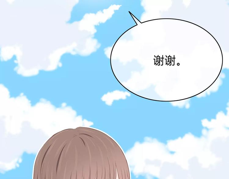第141话 老朋友(1/2)-第148话