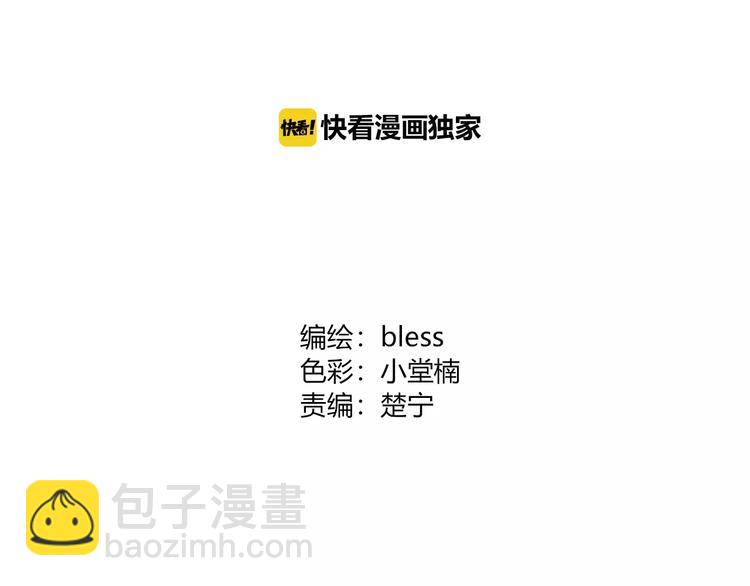 第141话 老朋友(1/2)-第148话