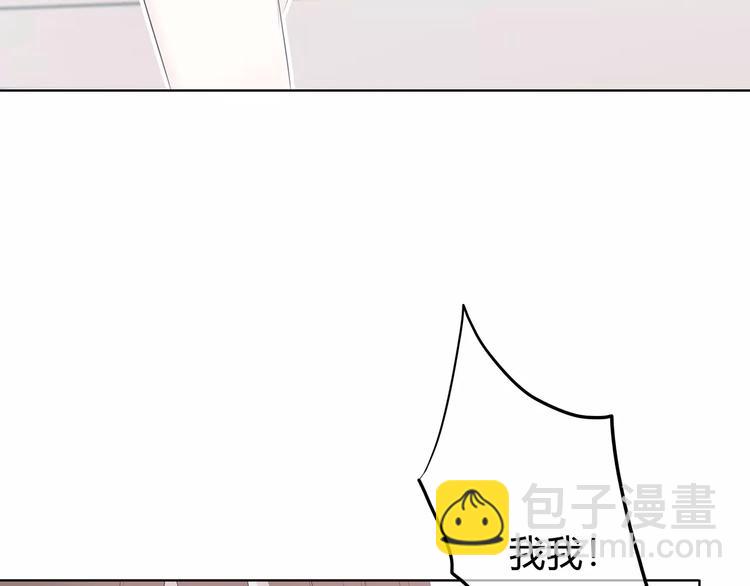 第141话 老朋友(1/2)-第148话