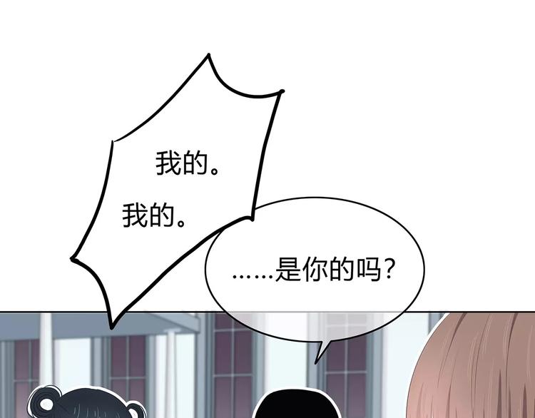 第141话 老朋友(1/2)-第148话