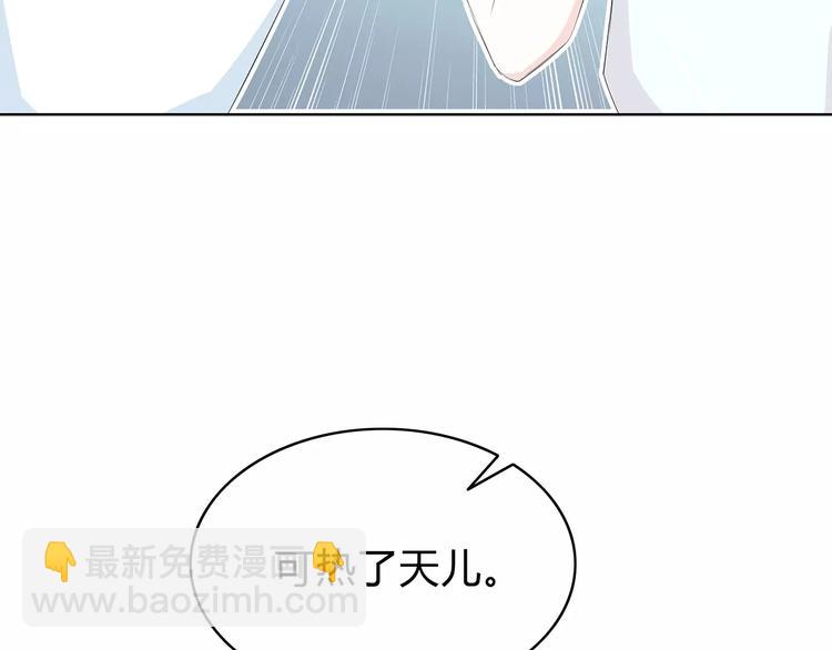 第141话 老朋友(1/2)-第148话