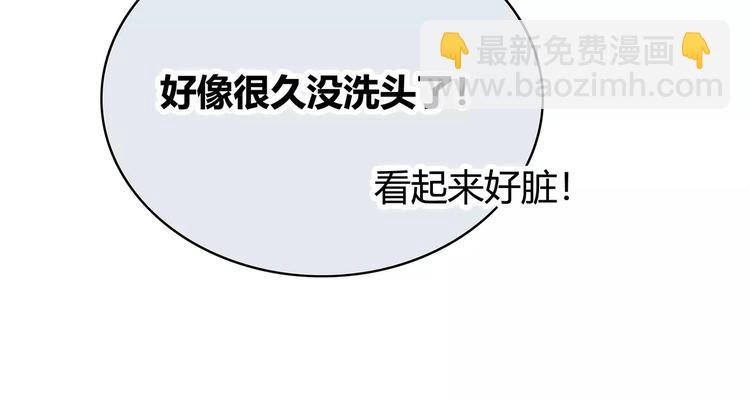 第141话 老朋友(1/2)-第148话