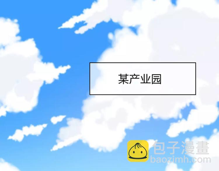 第141话 老朋友(1/2)-第148话