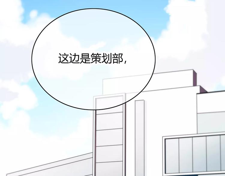 第141话 老朋友(1/2)-第148话