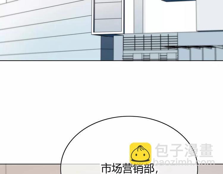 第141话 老朋友(1/2)-第148话