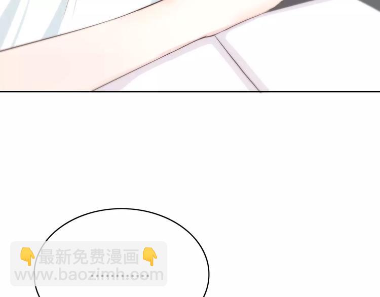 第143话 怀疑(1/2)-第150话