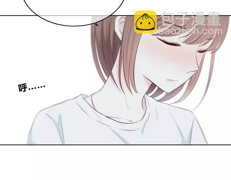 第143话 怀疑(1/2)-第150话