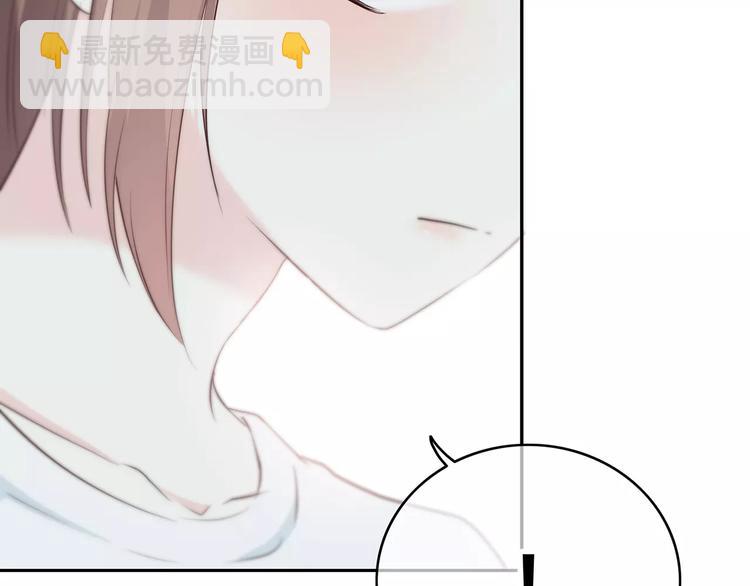 第143话 怀疑(1/2)-第150话