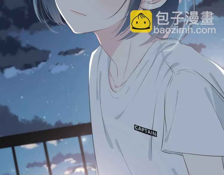 第143话 怀疑(1/2)-第150话